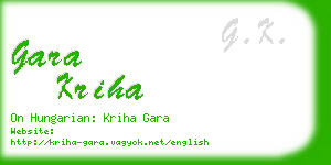 gara kriha business card